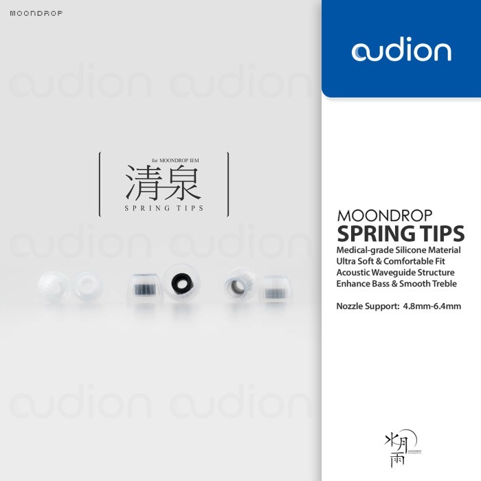 Moondrop Spring Tips Silicone Soft Comfortable Eartips Earpiece