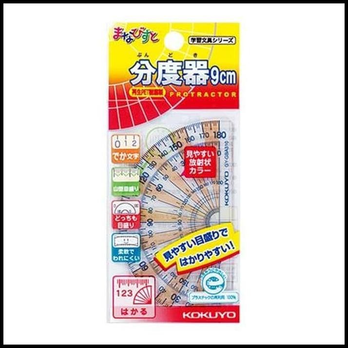 

Penggaris Kokuyo Gy-Gba310 - Protractor ( Busur )