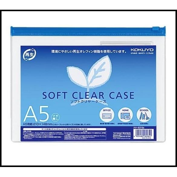 

Kokuyo Soft Clear Case A5 - Kuke-6315 - Bisa Muat 150 Lembar