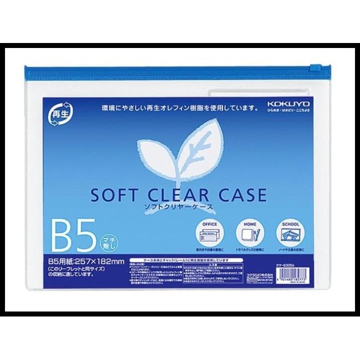 

Kokuyo Soft Clear Case B5 - Kuke-6305 - Bisa Muat 150 Lembar