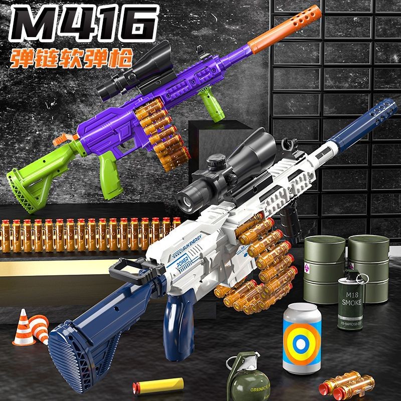 2024New m416Soft Bullet Gun for Children