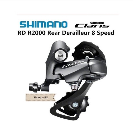 RD Claris 8 Speed - RD-R2000