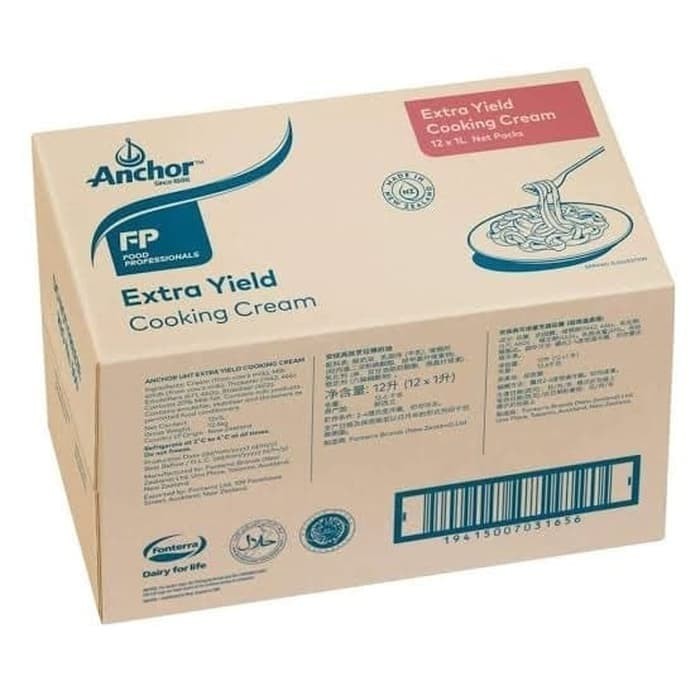 

NEW ANCHOR EXTRA YIELD 1LT - COOKING CREAM HALAL KUALITAS PREMIUM Kode 777
