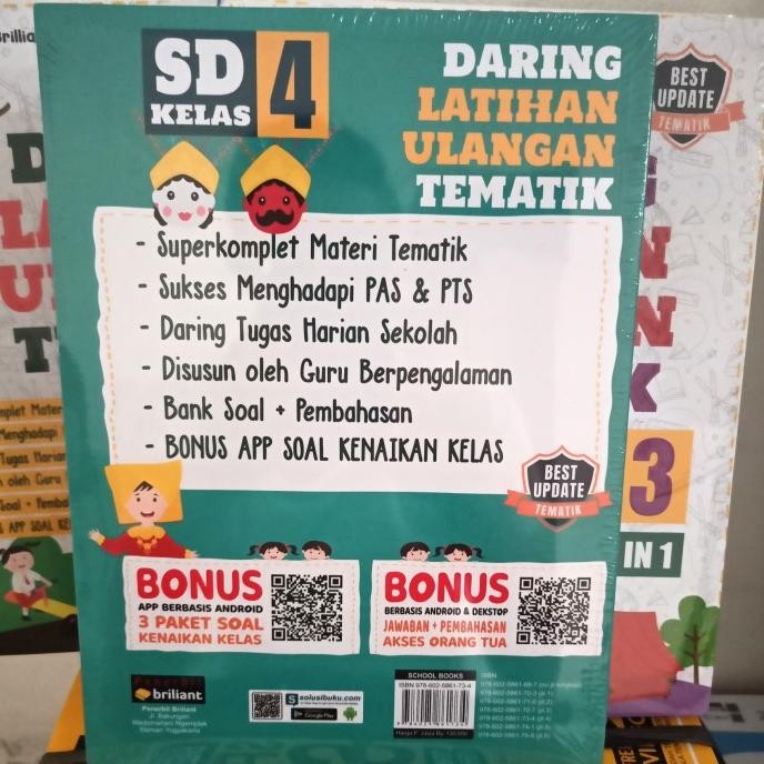 

BUKU TEMATIK KELAS 4 SD - DARING LATIHAN ULANGAN TEMATIK 8 Tema In 1