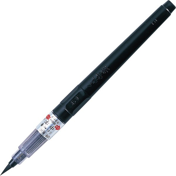 

ZIG CARTOONIST BRUSH PEN NO.22 BLACK