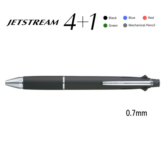 

Uni Jetstream Multi Ballpoint Pen 4+1 0.7mm Mitsubishi Pen MSXE5-10007