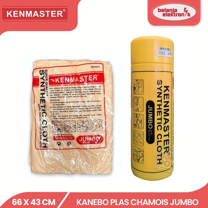 Ready KANEBO SERBAGUNA KENMASTER PLAS CHAMOIS JUMBO LAP MOBIL Motor 66 x 43 CM KAIN SINTETIS SERAT