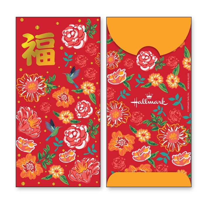 

Sale Money Envelope Large - Angpao - Amplop Uang - Hallmark - Imlek - Hll035
