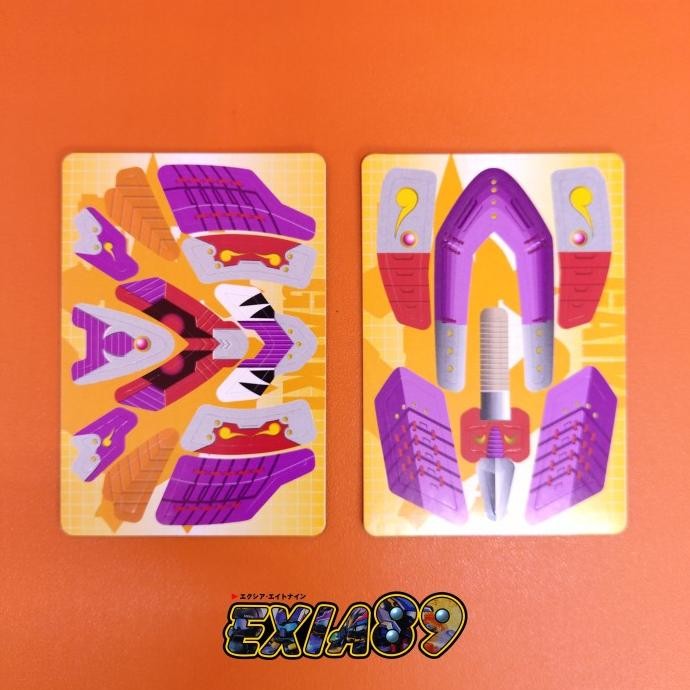 CRUSH GEAR CUSTOM STICKER - GAIKI FUTURE SAMURAI VER. BANDAI (1)