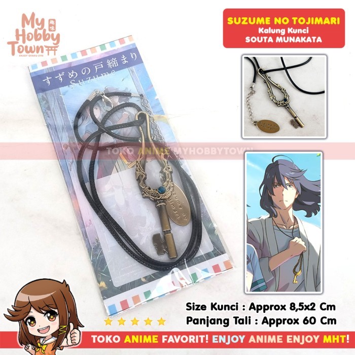 READY STOK Kalung Anime Cosplay Suzume no Tojimari Souta Munakata