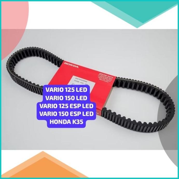 VANBELT VAN BELT V-BELT VARIO 125 150 LED VARIO 125 ESP LED VARIO 150