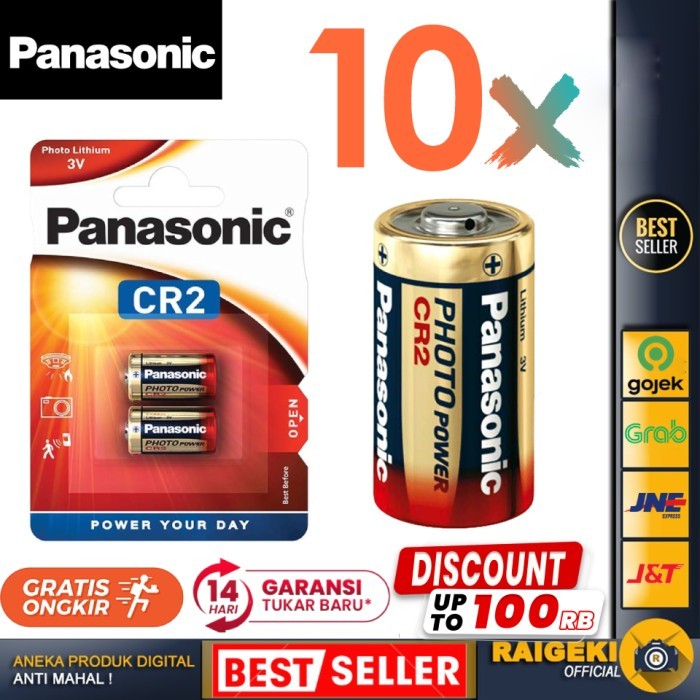 Baterai Panasonic CR2 / Battery Lithium CR2