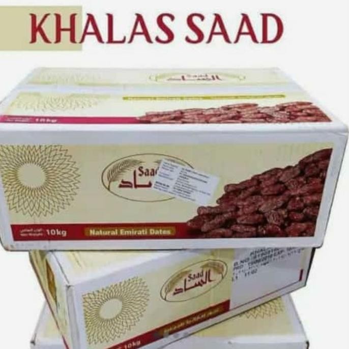 

Baru Kurma Khalas 10Kg