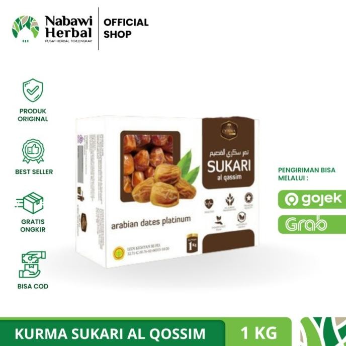 

Baru Kurma Sukari 1Kg Qoswa 1Kg Premium Quality Lezat Manis & Empuk