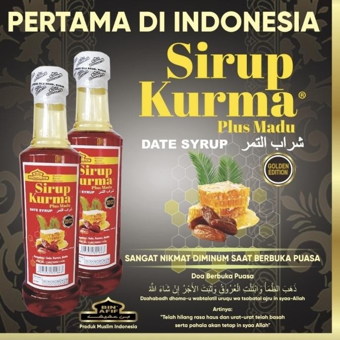 

Baru Sirup Kurma Plus Madu Bin Afif Date Syrup