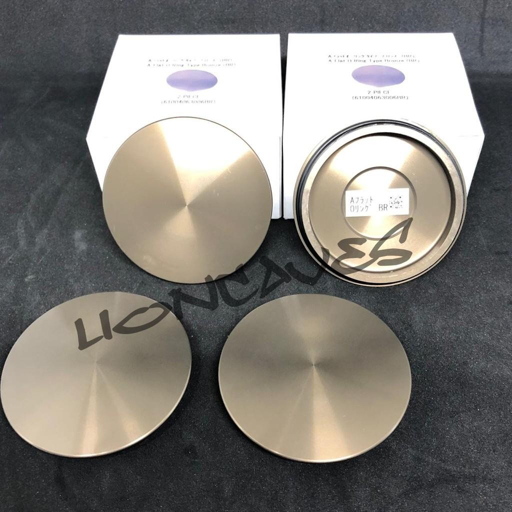 Original Rays Center Cap For Te37 Sonic Ring 15-16 Bronze