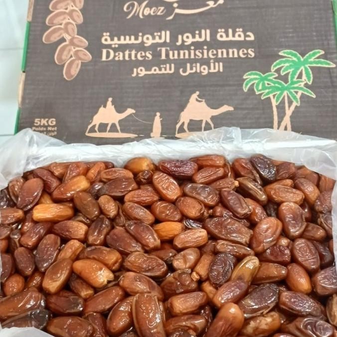

Baru Kurma Tunis Madu 5 Kg
