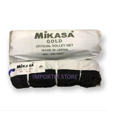 Murah paket bola Voli MV2200 Super Gold dan net volly mikasa gold-1bola 1net Non COD