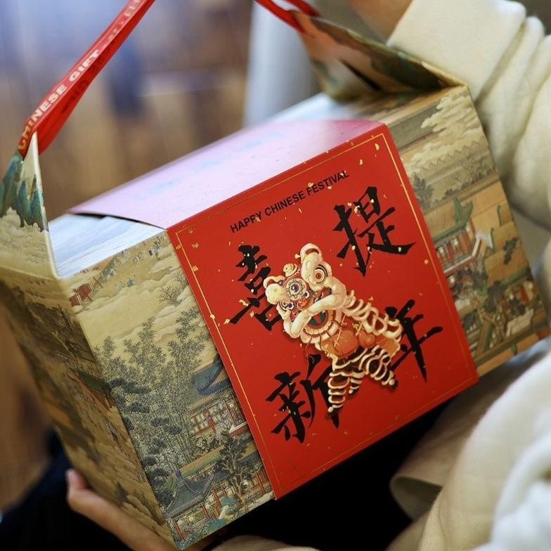 BR - (2PCS) DUS SINCIA/ DUS TOPLES KUE KERING SINCIA/ KOTAK KUE KERING IMLEK/ KOTAK IMLEK/ KEMASAN I