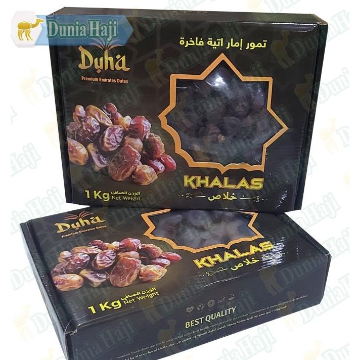 

Baru Kurma Khalas 1Kg Premium Dates Kurma Kholas Original Berkualitas