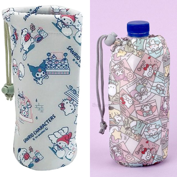 TERBARU DAISO Sanrio Bottle Bags Tas Botol lapis alumunium