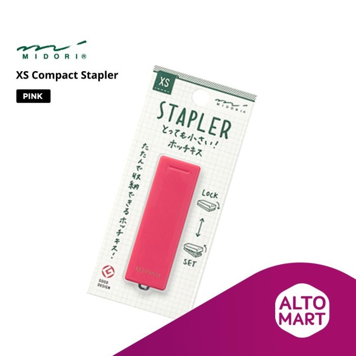 

MIDORI XS Compact Stapler Staples Mini Japan