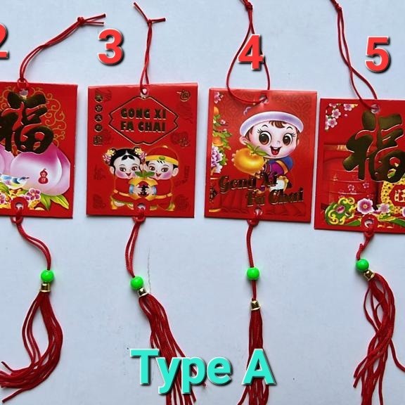 

Imlek Angpau Gantung Mini / Angpao Imlek Gantung Pohon Sakura Meihua Mini - Type A !NEW