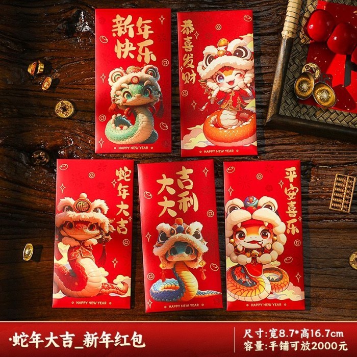 

Imlek Angpao Imlek ULAR 2025 Hong Bao Angpao Imlek Merah Panjang Tebal Premium Angpao CNY Tahul Ular Angpau Chinese New Year Amplop Cina Cny Ampop Imlek !NEW