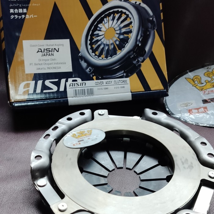 Baru Matahari / Clutch Cover Starlet Kotak Kapsul 1.0 - 1.3 Aisin Originall Quality