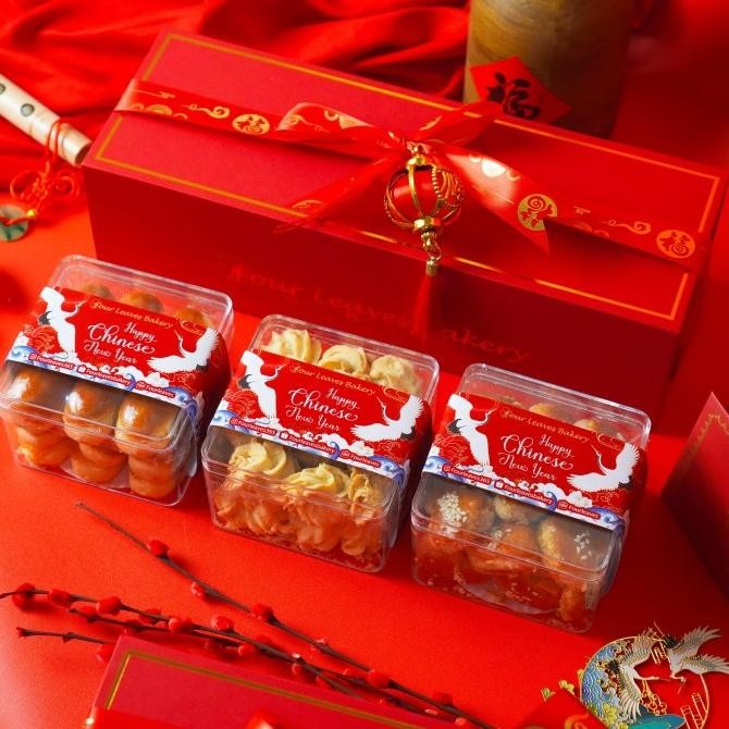 

Fgh Hampers Exclusive / Parcel Imlek / Sincia / Nastar Wisman / Hardbox