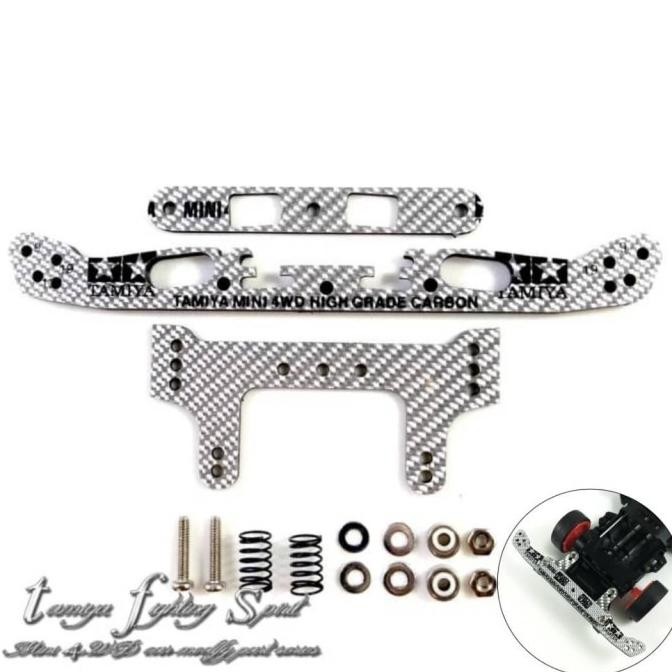 

diskon! rep tamiya sliding bumper mini 4wd/ spring wings bearing silver -frc46