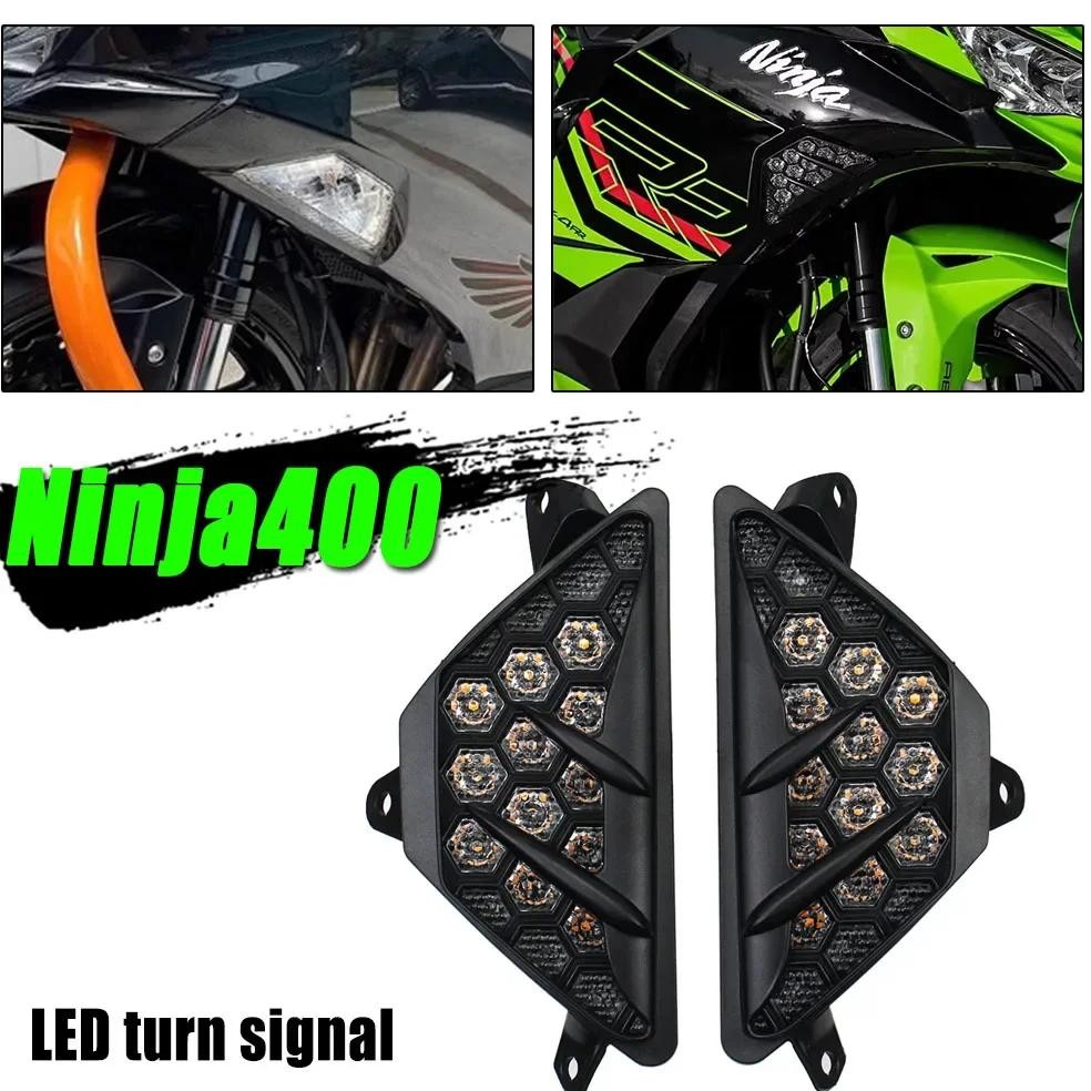 For Kawasaki Z1000Xr Zx-6R Zx-4R Zx-25R Ninja400 /250/300 Motorcycle Led Turn Signal Light Integrate