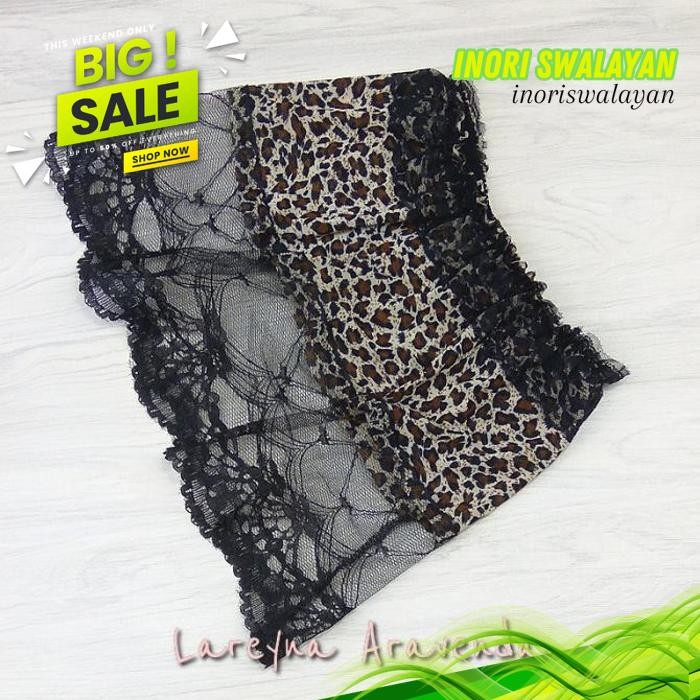 ROK SEKSI MODEL LEOPARD SET BAJU SEKSI LINGERIE ROK SEKSI MODEL LEOPARD TEMPTATION TERJAMIN BEST