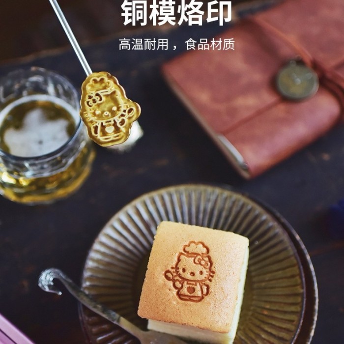 

Chefmade Hello Kitty Cake Hot Stamp / Stempel Kue / Cake Branding Iron