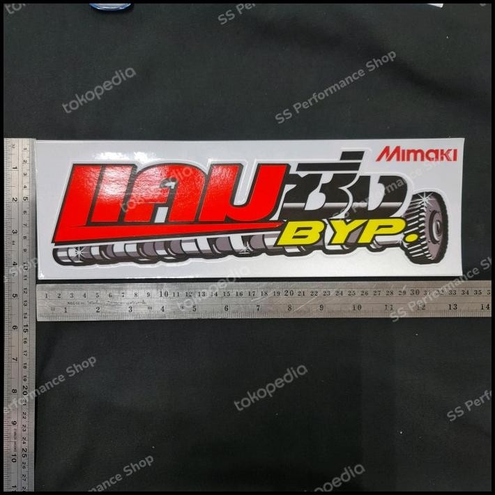 

BEST DEAL STIKER THAILAND ORIGINAL BYP MIMAKI 33X11CM !!!!!