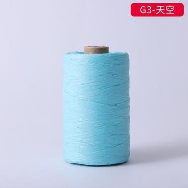 

sale! benang rajut raffia kertas paper yarn- baverly