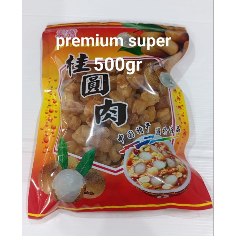

longan kering Thailand 500gr lengkeng kering premium