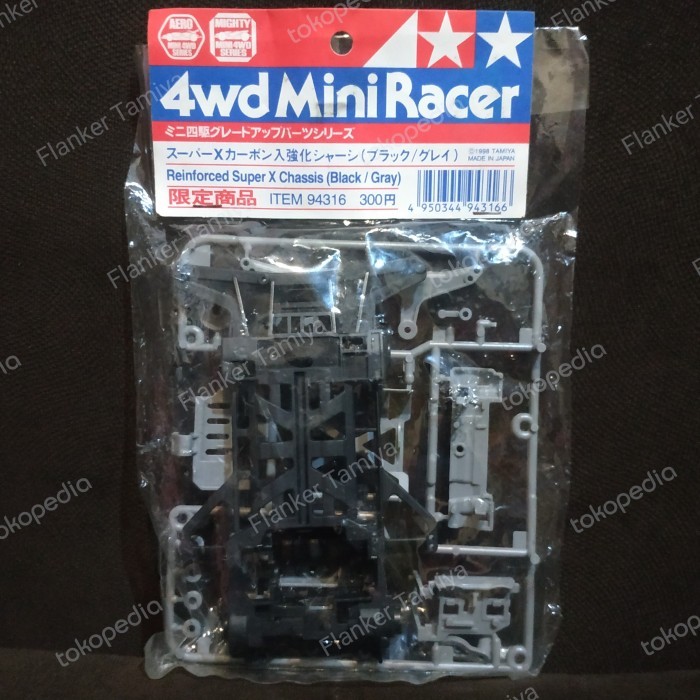 TERBARU Tamiya Carbon Reinforcement Super X Chassis