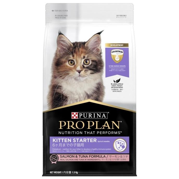MAKANAN KUCING PROPLAN FOR KITTEN STARTER 1,5KG PROPLAN KITTEN TERLARIS