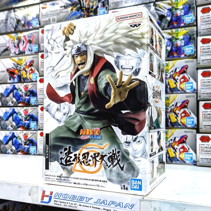Banpresto Figure Colosseum Naruto Shippuden - Jiraiya