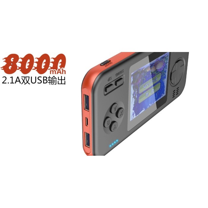 Wanle Powerbank 8000maH + Gameboy 416 in 1