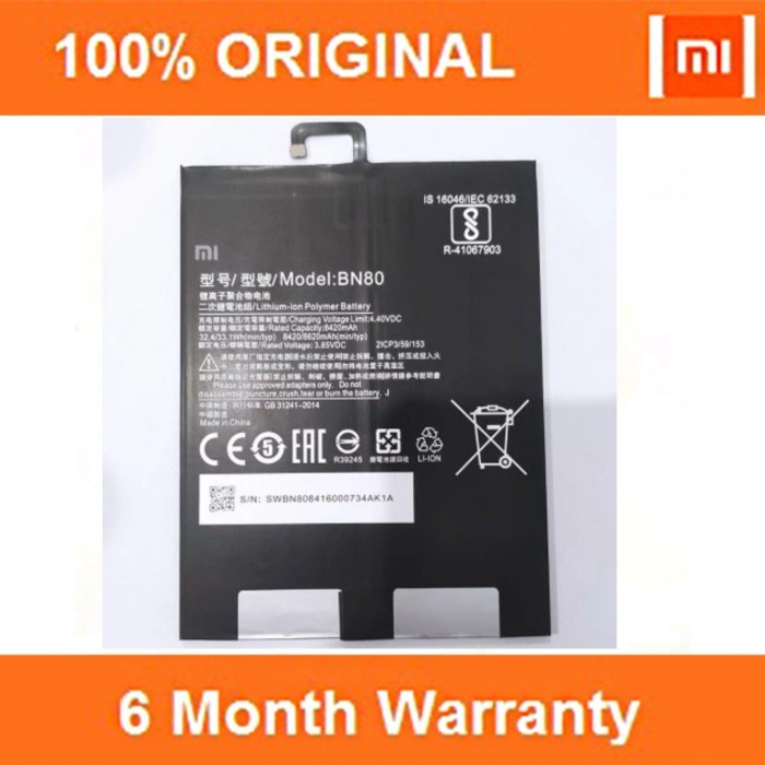 Baterai Batere Battery Xiaomi Mi Pad4+ Pad 4 Plus BN80 Original 100%