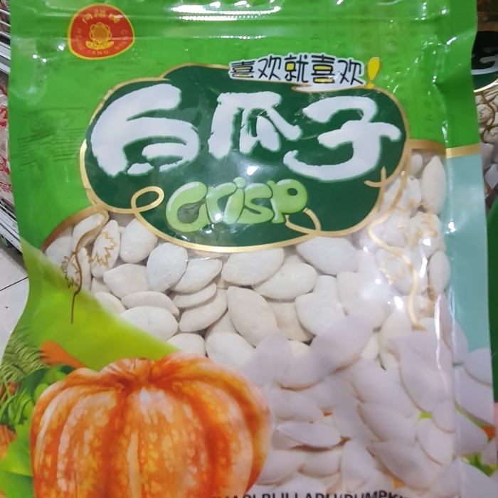 kuaci putih biji labu kuaci jumbo pumpkin seeds BPOM RI ML