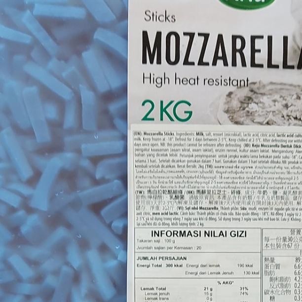 

Hredded Mozzarella Cheee Anchor 20 Gr. Eju Parut Anchor