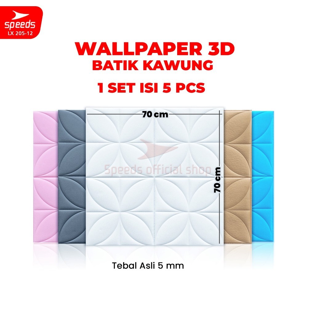 SPEEDS SNI Wallpaper Dinding  Walpaper Dinding Sticker Wallpaper Anti Air Bata Berstandar 205-12
