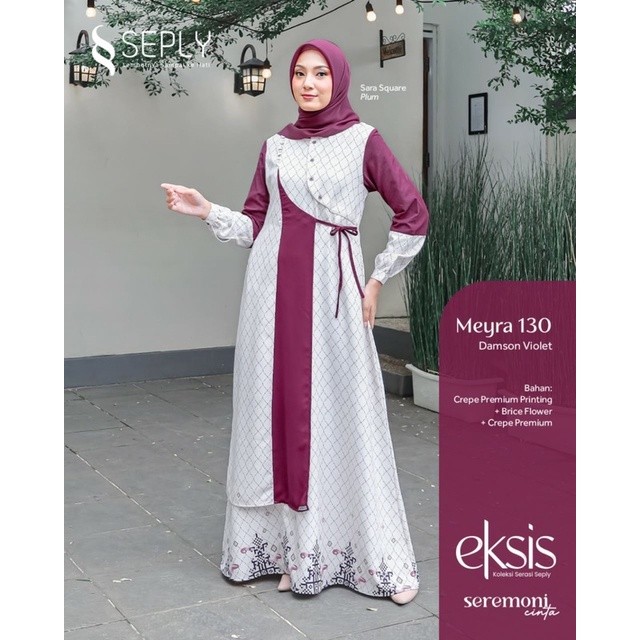 Sarimbit Seply : Eksis 193 Damson Violet