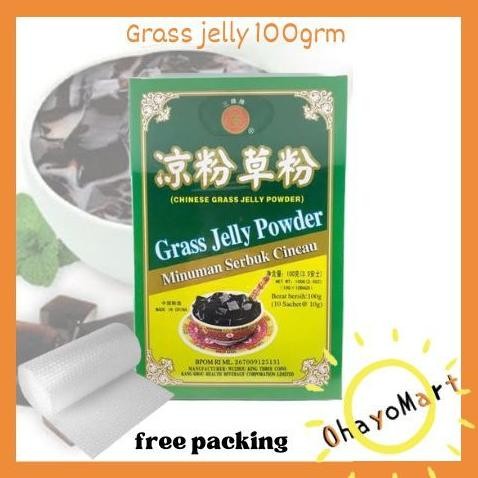 

Chinese Grass Jelly Powder / Minuman Serbuk Cingcau 100grm