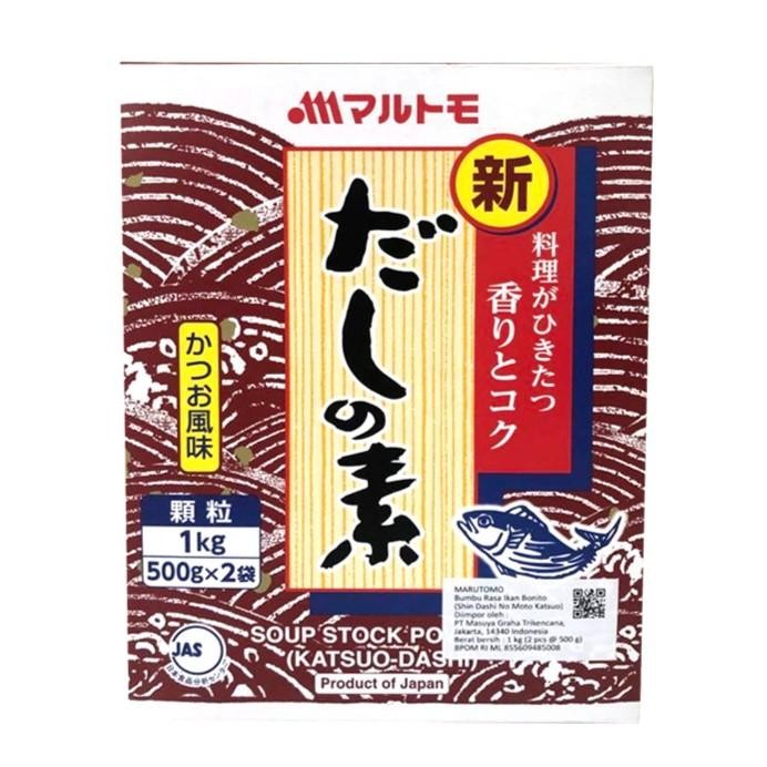 

Marutomo Katsuo Dashinomoto / Bumbu Kaldu Rasa Ikan 1 Kg Terlaris 100 % Original