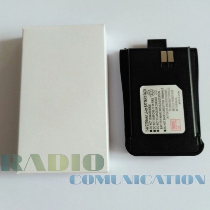 Battery Ht Lupax T550 Ready