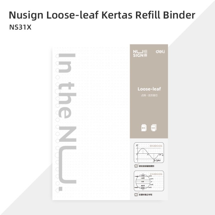 

Nusign Binder / Loose-Leaf Notebook A5 B5 Gratis Refill NS31X